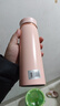 乐扣乐扣（LOCK&LOCK）菲特旋转盖轻量杯男女学生保温杯茶水杯子粉色450ml LHC4131PIK 实拍图