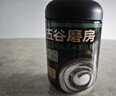 五谷磨房有机黑芝麻糊低GI核桃芝麻粉即食中秋礼品有机黑粉中秋礼盒960g 实拍图
