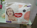 好奇（Huggies）铂金装小桃裤成长裤XXXL26片*4包(17kg以上)【透爽散热】 实拍图