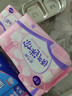 安尔乐 纤柔亲肤极洁主义护垫迷你超薄155mm80片【品牌直供 安心品质】 实拍图