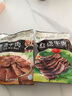 月盛斋 清真牛肉 中华老字号 酱卤牛肉熟食早餐 老汤牛肉200g 开袋即食 实拍图