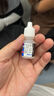 【原研进口】思然 聚乙二醇滴眼液 4mg:3mg*5ml/盒 实拍图