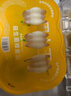 周十五益生菌蜂蜜露孕妇开塞蜜露待产包用产后哺乳期儿童蜂蜜栓礼品*2桶 实拍图