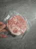 目无全牛澳洲谷饲原切安格斯牛肉饼 净重500g（5片）汉堡肉饼牛排牛肉生鲜 实拍图