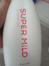 惠润（SUPER MiLD）【李昀锐同款】鲜花洗发露护发素洗护套装600ml*2男女士洗发水 实拍图