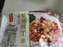 紫光园 宫保鸡丁 333g 预制菜方便菜 生鲜半成品菜 清真食品 北京特产 实拍图