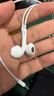 Apple/苹果 3.5毫米接口的EarPods 苹果耳机有线耳机原装耳机 适用3.5mm接口的iPhone/iPad/Mac 实拍图