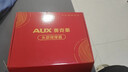 奥克斯（AUX）头部按摩器按摩仪头眼颈一体式睡眠仪睡眠神器热敷眼部眼罩父母亲节礼物实用送爸妈爸长辈520礼物 【失眠首选推荐】睡眠按摩仪杏仁黄 实拍图