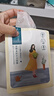 百雀羚（PECHOIN）小雀幸面膜缤纷装24片补水保湿 晒后修复面膜品质国货 实拍图