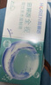 海俪恩 隐形眼镜全视季抛 透明隐形眼镜 两片装300度 实拍图