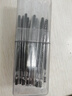 得力（deli）量贩装0.5mm黑色子弹头拔帽中性笔芯 学生中性笔签字笔替芯 34567/6600/Q7适用 50支/桶33405  实拍图