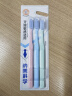 纳美（Namei）纳米抗菌软胶牙刷 呵护牙龈温和洁齿 成人 3支装家庭版 实拍图