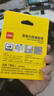 得力（deli）强力纳米胶带防风无痕米字贴窗双面胶 50mm*3m 升级防尘泡壳 对联专用 水洗可重复使用 1卷 33602 实拍图