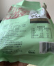 津顺祥 天津特产夹馅大麻花（椒盐味）400g/袋 实拍图