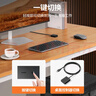 绿联HDMI2.0 KVM切换器4K60Hz高清视频切屏器二进一出 共享鼠标键盘USB打印机电脑共用显示器屏幕90478 实拍图