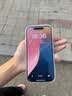 苹果15Pro【国行正品】iPhone 15pro 二手苹果手机 Apple 全网通 5G双卡双待 原色钛金属【国行正品】 【严选99新】512G【6期免息限时低价】 [咨询客服]加购收藏后可领豪礼 实拍图