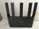 Tenda腾达路由器【狂暴WiFi7】云霄BE5100超强2.5g无线千兆穿墙王信号增强家用立式Mesh放大器国家补贴 实拍图