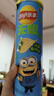 乐事（Lay's）无限薯片 104g*3罐 组合装（黄瓜+原味+青柠） 休闲零食 实拍图