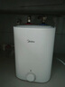 美的（Midea）7.6升储水式小厨宝台下电热水器家用45升一级能效京东自营2000W厨房热水宝国家补贴F7.6-20CB5(ES) 实拍图