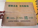 云南黑钻凤梨 新鲜水果非菠萝手撕凤梨产地直发 净重8.5斤 单果1.3斤起 实拍图
