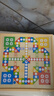 星星舟儿童玩具跳棋五子棋飞行棋冒险棋多功能七合一游戏棋盘生日礼物 实拍图