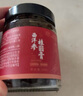 同仁堂玉灵膏西洋参桂圆膏超高参含量搭央视补气血女性养雌送礼送女友 实拍图