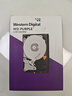 西部数据（WD）8TB 监控级机械硬盘 WD Purple 西数紫盘 SATA 256MB CMR垂直 安防存储 3.5英寸 WD85PURZ 实拍图