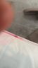 格蒙亮片眼影舞台妆学生演出珠光闪粉亮片拉丁舞金葱情人节01多彩琉璃 实拍图