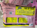 九洲丰园有机儿童小兔奶黄包210g（6个）儿童卡通包子宝宝早餐食品面点 实拍图