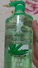 蜂花洗发水控油芦荟精华去油男女士蓬松清爽洗发露膏750ml 实拍图