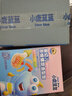 小鹿蓝蓝鸡蛋弹弹面180g/60g*3非油炸儿童方便面光面0添加零食辅食面条 实拍图