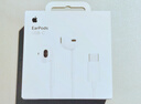 Apple/苹果 采用 (USB-C)的EarPods耳机 有线耳机 苹果耳机 适用iPhone/iPad//Mac 苹果手机 实拍图
