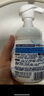 碧柔（Biore）【老爸测评】氨基酸洁面泡泡洗面奶160ml温和保湿深层清洁自营 实拍图