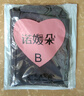 翊尚美鲨鱼皮打底裤女外穿三分薄款夏季高腰瑜伽防走光无痕打底芭比短裤 灰色 【柔塑高腰款】 L 【推荐90-110斤】 实拍图