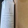 米家净水器家用净水机滤芯 活性炭后置过滤 适用于600G厨下式/400G厨上增强版/400G厨下 实拍图