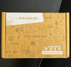 磊科（netcore）S8G 8口千兆交换机 企业级交换器 监控网络办公家用宿舍以太网安全扣分线器 适配弱电箱 兼容百兆 实拍图