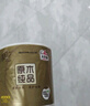 清风【李昀锐同款】 有芯卷纸 原木金装4层125克*30卷 卷筒卫生纸  实拍图