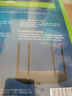 普联（TP-LINK）双千兆路由器 易展mesh分布式 AC1200无线家用穿墙 5G双频 WDR5620千兆易展版 IPv6 实拍图