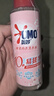 奥妙（OMO）内衣洗衣液内裤清洗液樱花100g 去血渍去黄 99.9%除菌 旅行装 实拍图