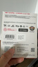闪迪（SanDisk）512GB TF内存卡 A2 U3 V30 4K 游戏存储卡 读速190MB/s 写速130MB/s 游戏不卡顿 游戏机掌机专用卡 实拍图