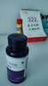 修正蓝莓叶黄素酯片儿童成人青少年学生维生素C叶黄素脂压片糖果3瓶 实拍图