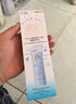 安热沙（Anessa）儿童防晒啫喱SPF35+大蓝管晒倍呵防晒霜90g*2支 实拍图