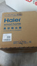 海尔（Haier）桶式吸尘器家用美缝干湿吹多用大容量大吸力大功率小型工业开荒吸尘器HZ-T615【国家补贴】 实拍图
