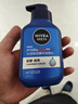 妮维雅（NIVEA） 男士洗面奶控油抗痘黑头角质清爽不紧绷细致毛孔学生护肤套装 【祛痘补水】洁面套装150g*2 实拍图