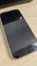绿联【无黑边不挡屏】适用苹果17/16Pro钢化膜iPhone17/16Pro手机膜无边高清防摔防爆保护膜 2片装 实拍图