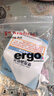 ergo【瑞士进口】补鞋胶水软性树脂胶防水粘鞋专用胶水强力胶鞋胶粘皮鞋运动鞋修鞋底胶粘鞋胶 补鞋胶 实拍图