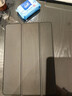 亿色适用于ipad9/8/7保护壳2021/20/19年10.2英寸保护套第九八代苹果平板电脑放摔防弯硬壳黑色 实拍图