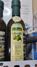 欧丽薇兰（Olivoila）特级初榨橄榄油 250ml  健康压榨食用油原油进口100%纯橄榄油 250mL*1瓶 实拍图