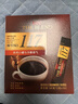悠诗诗117冻干速溶黑咖啡粉双盒装60条120g（2g*30条*2盒） 实拍图