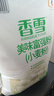 香雪面粉 美味富强粉 小麦粉 中筋面粉10斤 实拍图